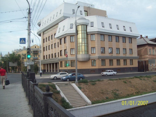 Город