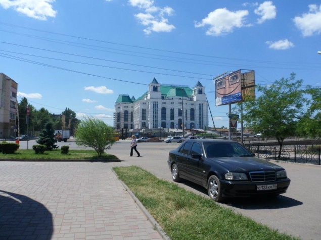 Город