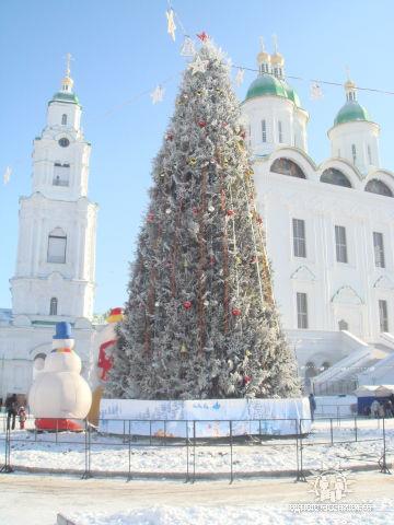 Город