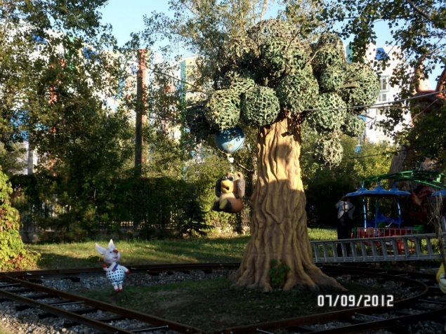 город 2 Продолжение город 2 Продолжение
