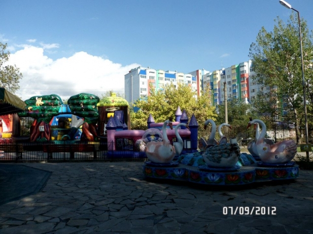 город 2 Продолжение город 2 Продолжение