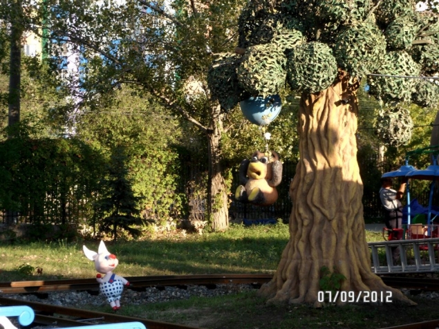 город 2 Продолжение город 2 Продолжение