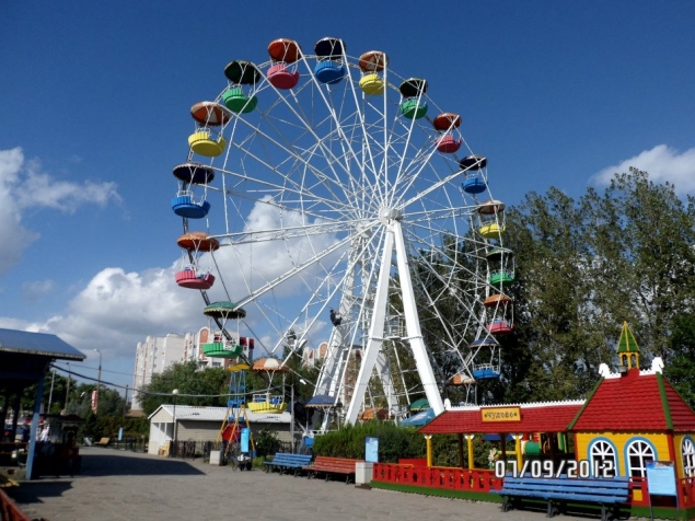 город 2 Продолжение город 2 Продолжение
