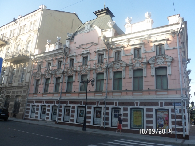 город 2 Продолжение город 2 Продолжение