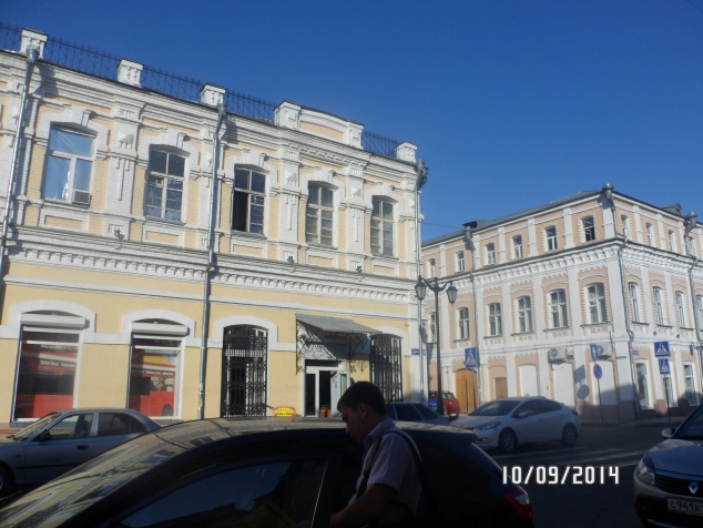 город 2 Продолжение город 2 Продолжение