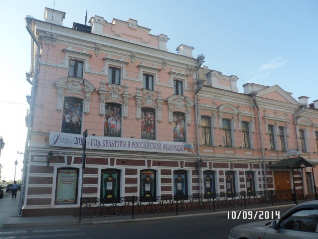 город 2 Продолжение город 2 Продолжение