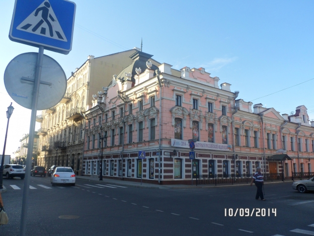 город 2 Продолжение город 2 Продолжение