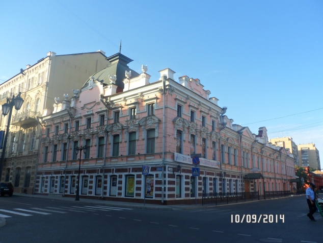 город 2 Продолжение город 2 Продолжение
