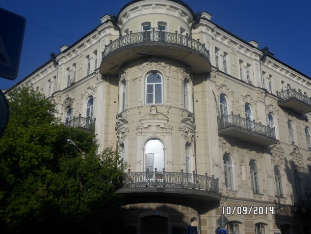 город 2 Продолжение город 2 Продолжение