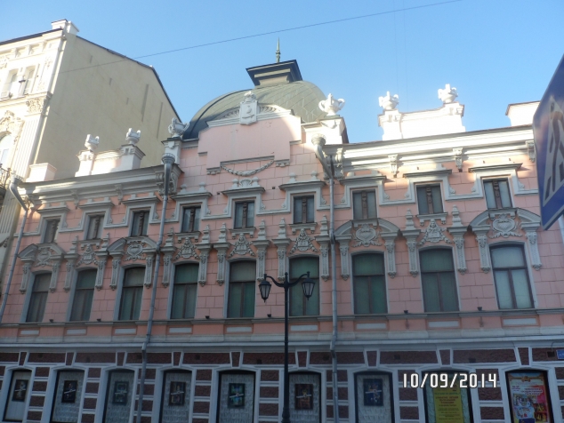 город 2 Продолжение город 2 Продолжение