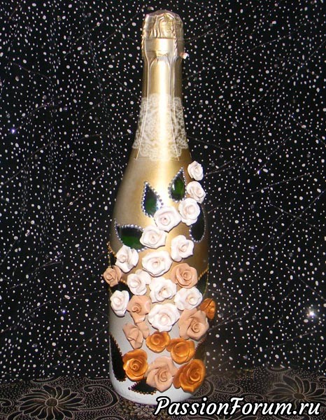 "Юбилейная" бутылка