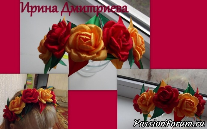 яркие летние ободочки, в любом цвете яркие летние ободочки, в любом цвете