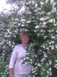 Вера Селина Вера Селина