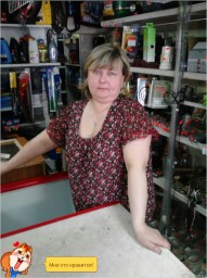 Светлана Светлана