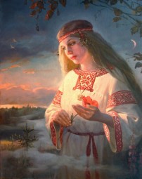 Неролия Неролия