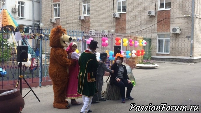 и это... и это...