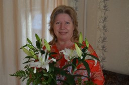 Катерина Катерина