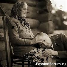 "Знаешь, мама...". А.Волков