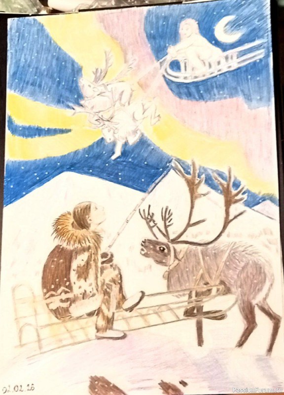 Мои рисунки