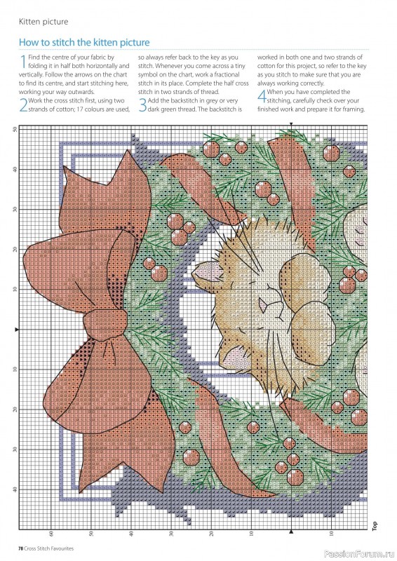 Журнал "Cross Stitch Favourites - Christmas" 2021