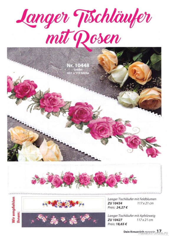 Немецкий журнал для любителей вышивать