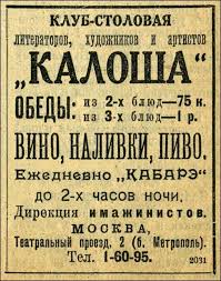 КАК ДОСТОЙНО НАРЯДИТЬ СЕБЯ НА НОВЫЙ ГОД!?-2