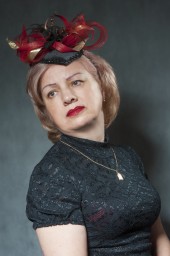 Цветочница Цветочница