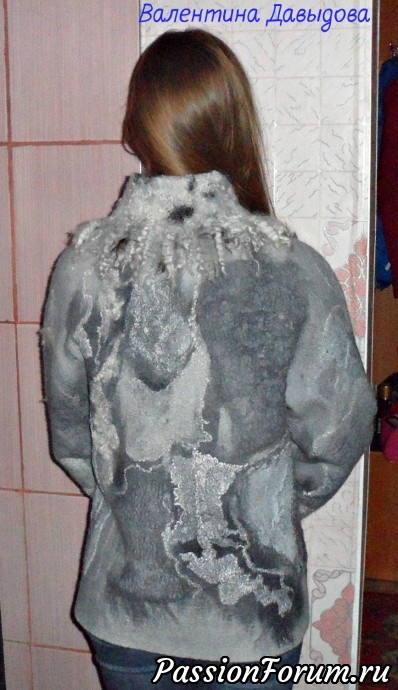 Валяная куртка "50 оттенков серого"