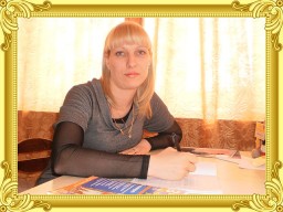Елена Елена