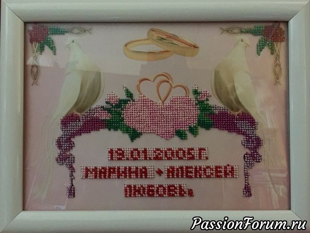 Моя галерея вышивок.