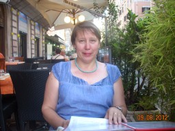 Елена Елена
