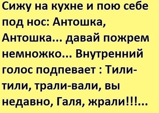 С Днем улыбки вас, девочки!