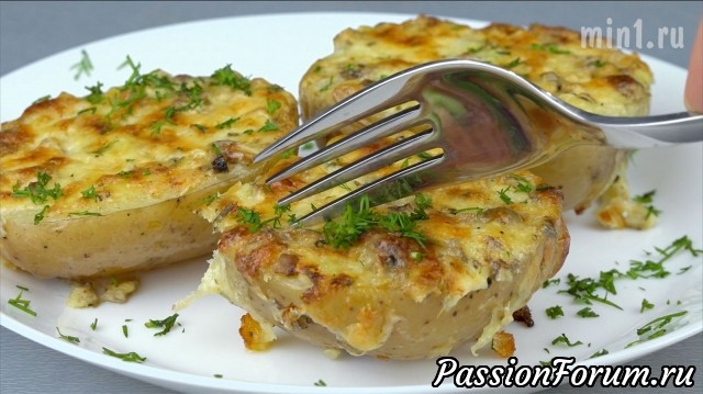 Запеченный картофель с ароматной корочкой