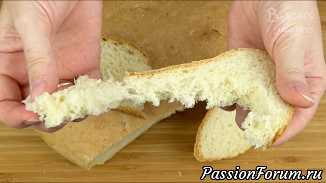 Вкусный картофельный хлеб