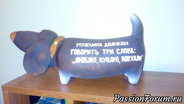 Глина. Глина.