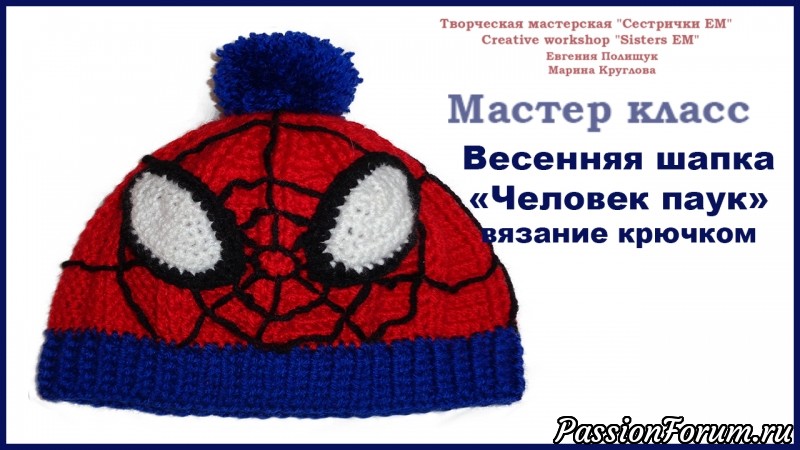 Играть в 20 лучших игр про Человека Паука бесплатно онлайн Играть в 20 лучших игр про Человека Паука бесплатно онлайн