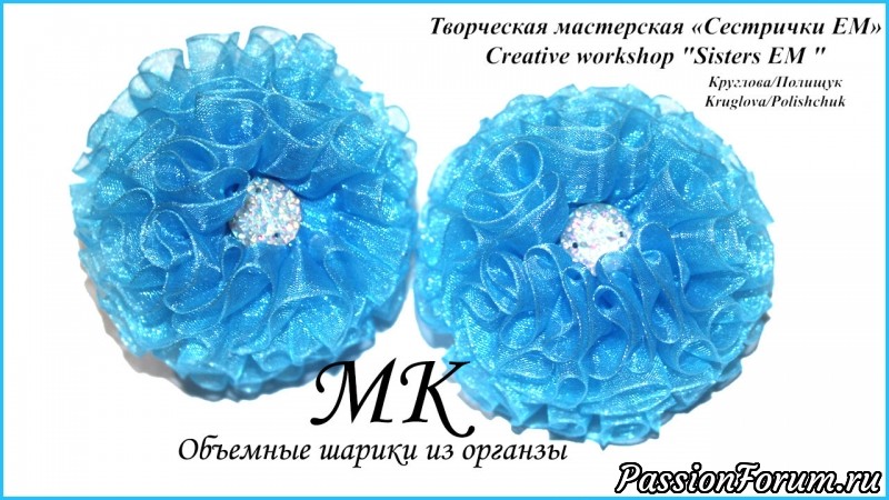 Роза из канзаши своими руками мастер класс Роза из канзаши своими руками мастер класс