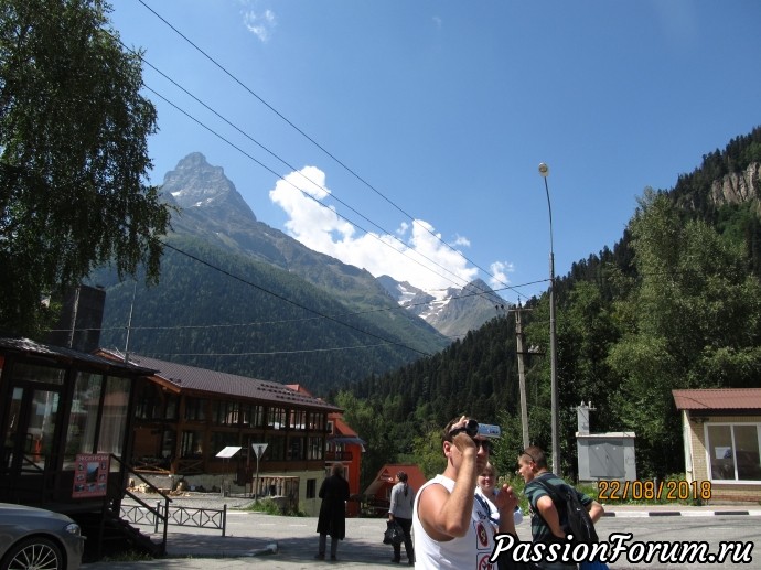 Кавказ: горы