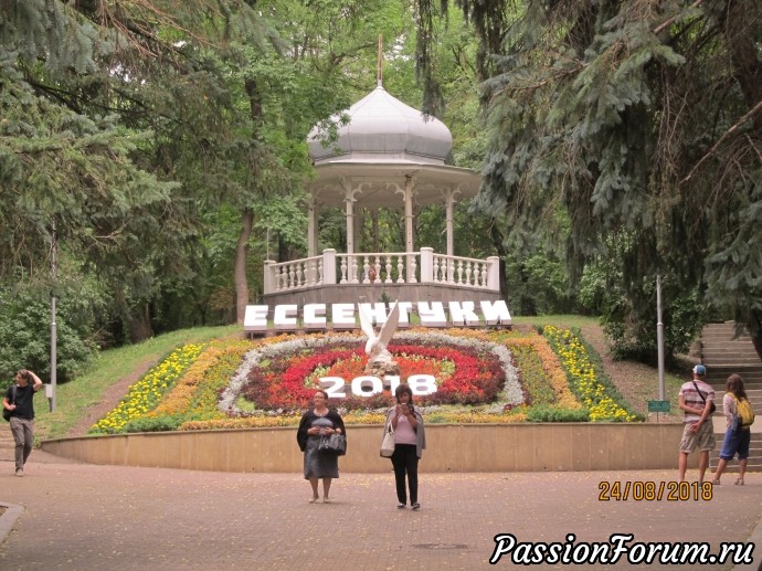 Кавказ: рукотворная красота Кавказ: рукотворная красота