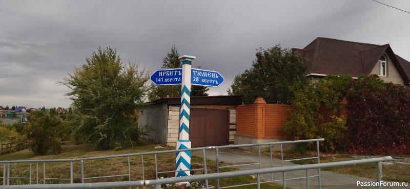 Не могу не поделиться с вами Не могу не поделиться с вами