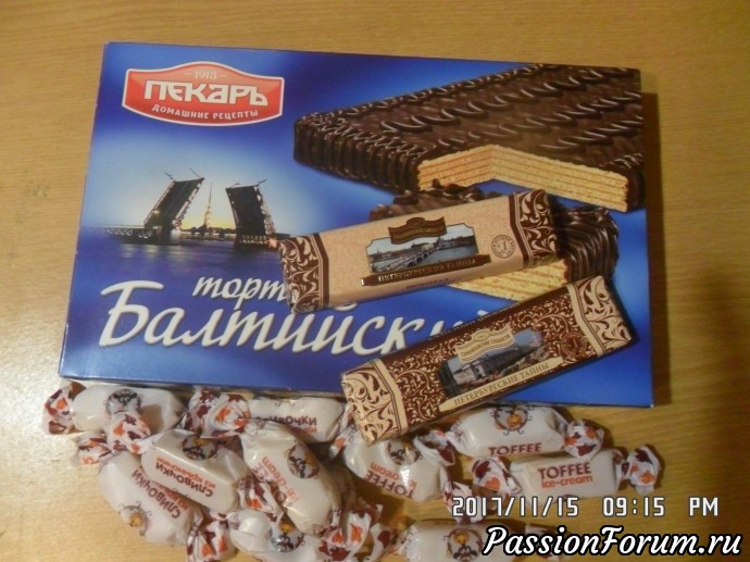 Волшебные менялки!