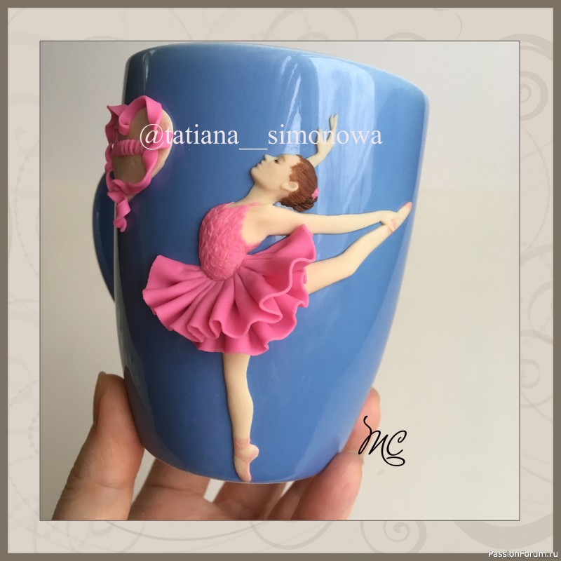 Кружка с декором из полимерной глины "​Балерина"