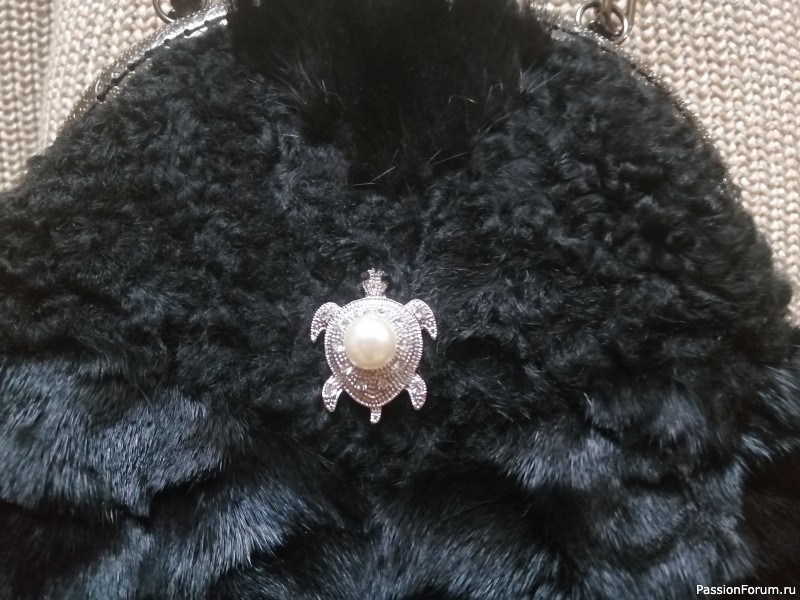 Последняя сумочка из норки и каракульчи.