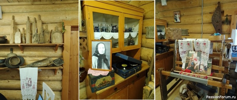Новогоднее путешествие в историю. Новогоднее путешествие в историю.