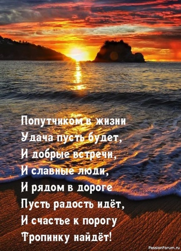Ой, как скоро Новый год!