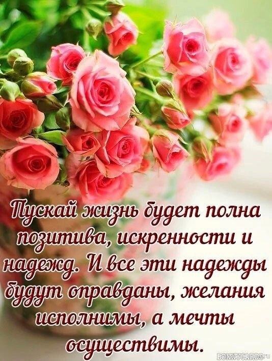 Спасибо Феечке за посылку, которая принесла мне много положительных эмоций.