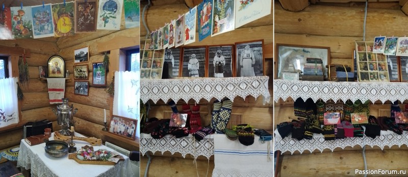 Новогоднее путешествие в историю. Новогоднее путешествие в историю.