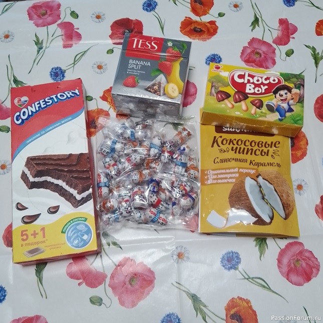 Спасибо Феечке за посылку, которая принесла мне много положительных эмоций.