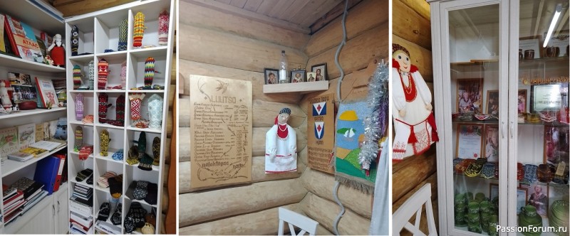 Новогоднее путешествие в историю. Новогоднее путешествие в историю.