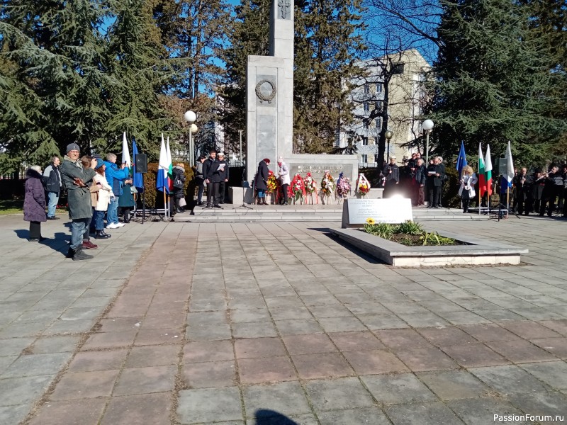Память братского народа